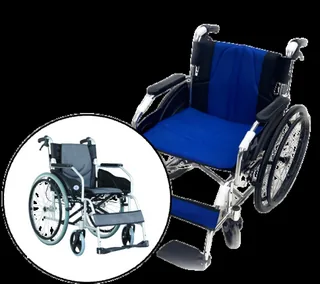 Wheelchairs KY868LAJ-46 image